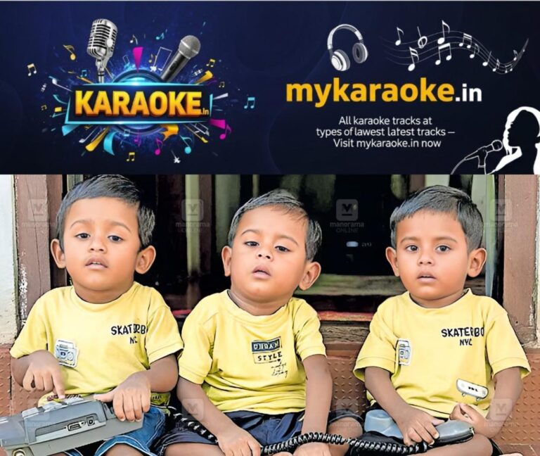newskerala.net_1792288446_spinal-muscular-atrophy-triplets-2