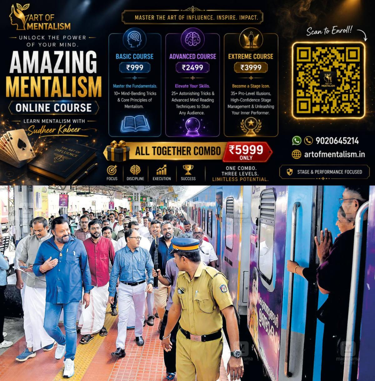 newskerala.net_1792289764_suresh-gopi-kottayam-railway-station-visit-1