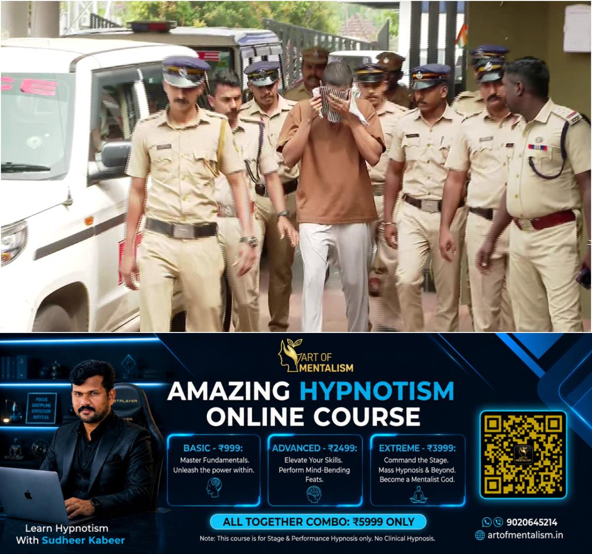 newskerala.net_1792291084_w-1280h-720format-jpgimgid-01m4z5vy68ad6cz4pn1rc24wv1imgname-fotojet-2026-10-15t122215.470-179