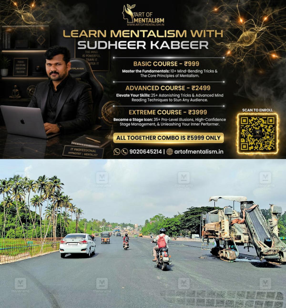 newskerala.net_1792291509_ithikkara-national-highway-taring-1