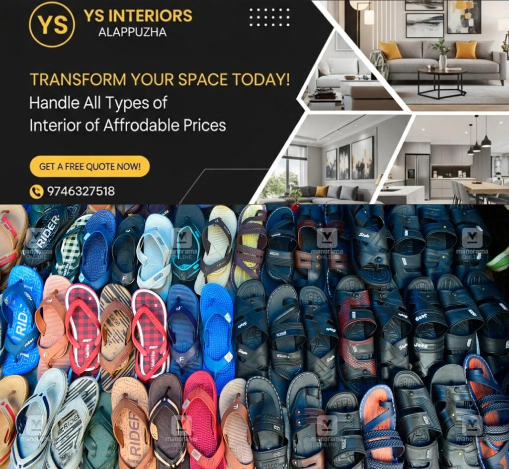 newskerala.net_1792301285_footwear-1