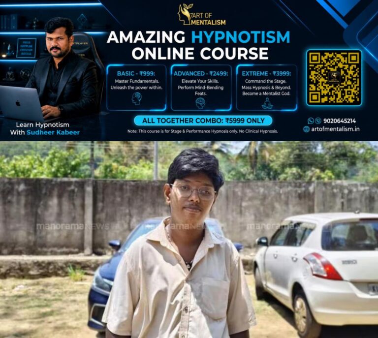 newskerala.net_1792301715_s-achyuth