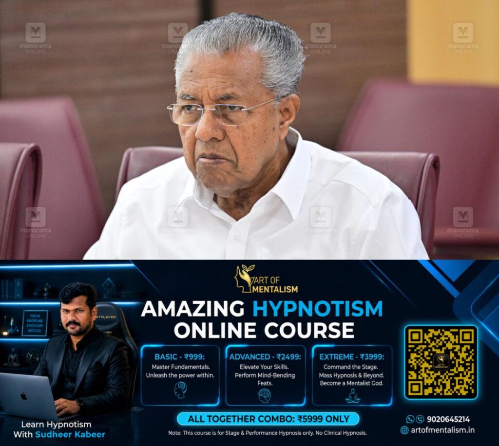 newskerala.net_1792306565_PINARAYI-VIJAYAN