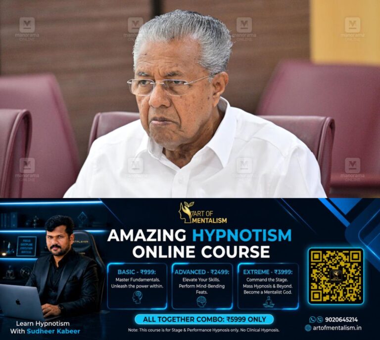 newskerala.net_1792306565_PINARAYI-VIJAYAN