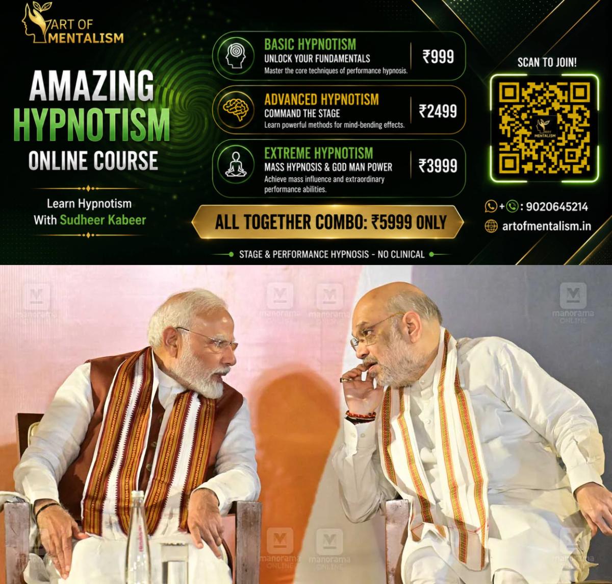 newskerala.net_1792306809_web-main-modi-shah