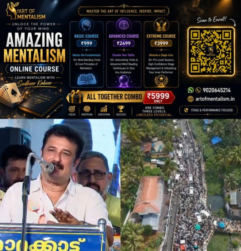 newskerala.net_1792312217_XCF-2-2