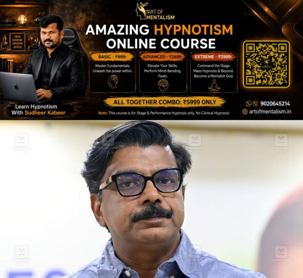 newskerala.net_1792315206_mathew-kuzhalnadan-manorama