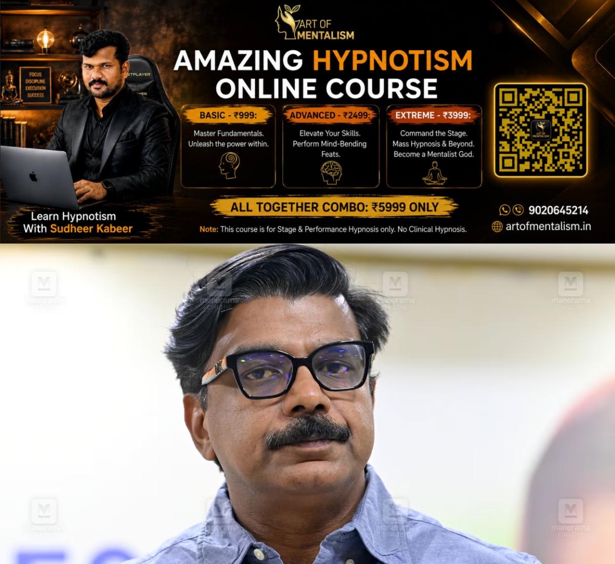 newskerala.net_1792315206_mathew-kuzhalnadan-manorama