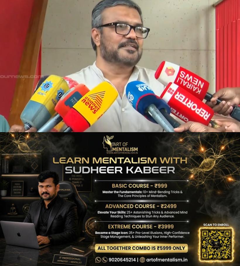 newskerala.net_1792317370_m-b-rajesh