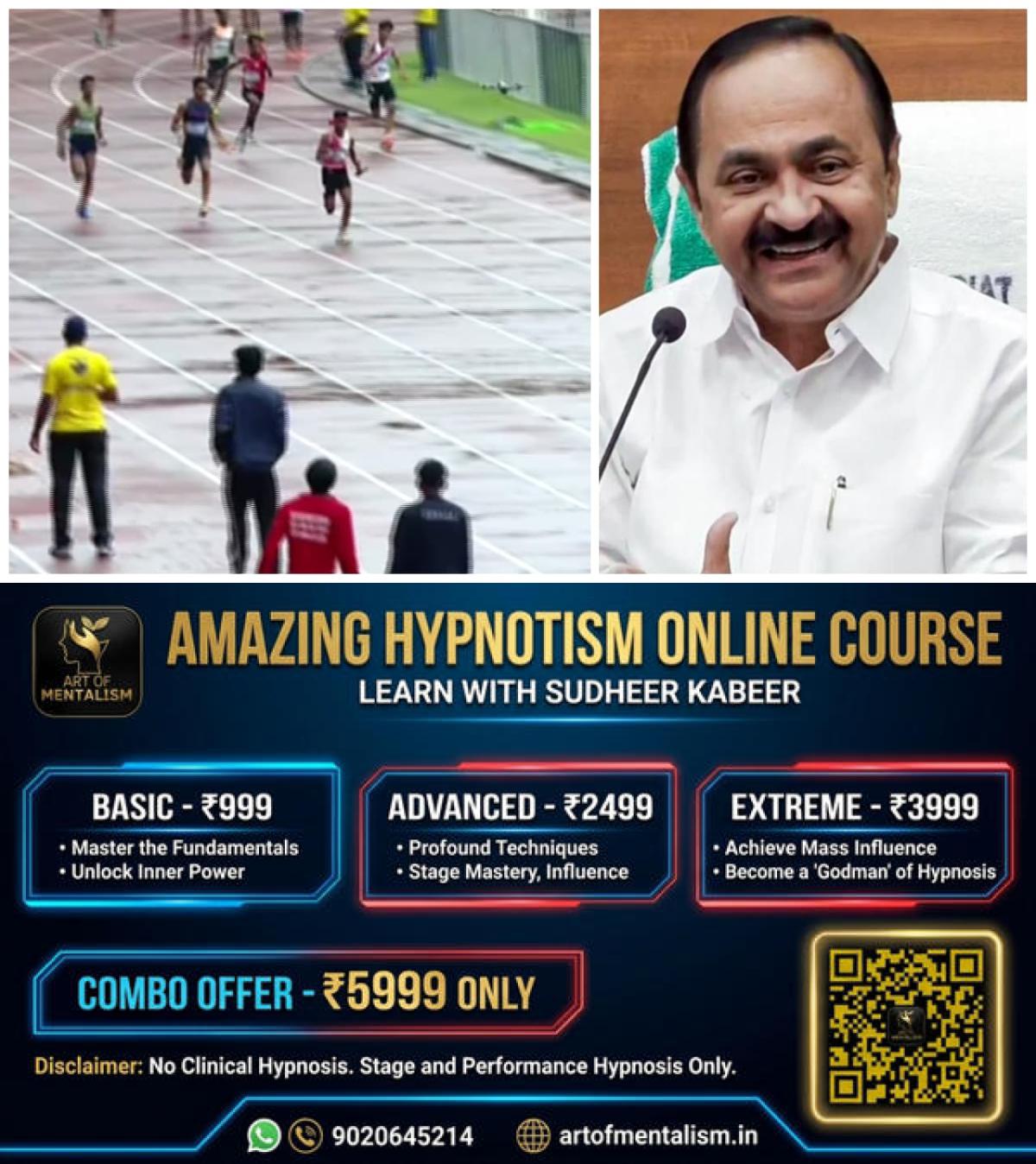 newskerala.net_1792333326_w-1280h-720format-jpgimgid-01m57nnvyd5s7q8rfzcpt1cq9vimgname-sports-meet-1-1792332722125