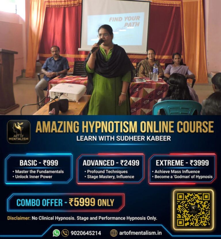 newskerala.net_1792334046_design-the-destiny-career-program-kottayam
