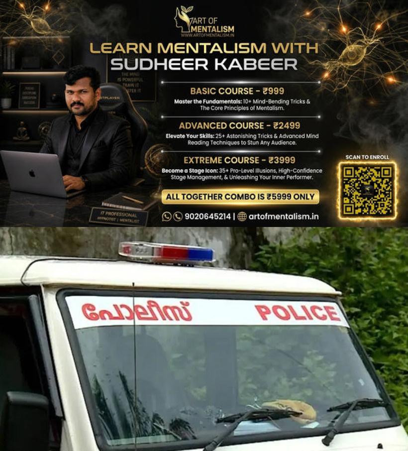 newskerala.net_1792342087_IDUKKIsat