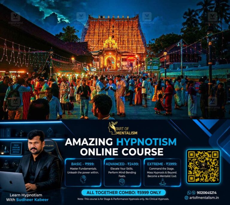 newskerala.net_1792374485_padmanabha-swamy-temple-1