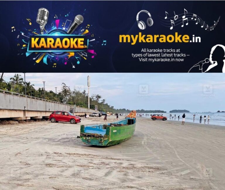 newskerala.net_1792397765_muzhappilangad-drive-in-beach-boat-hazard