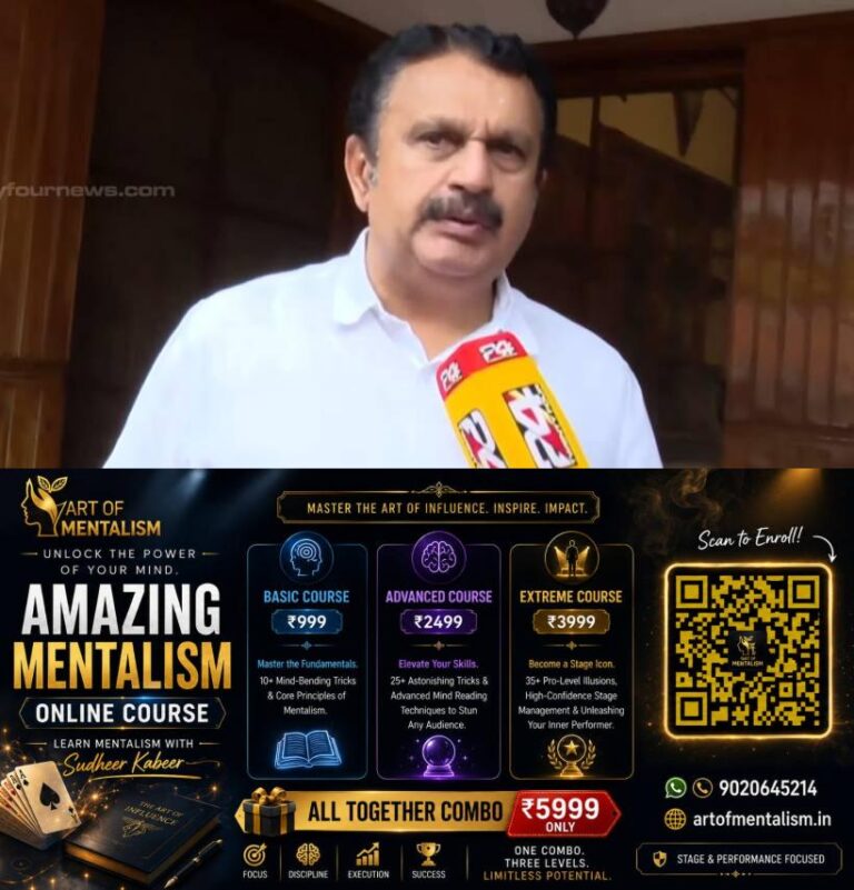 newskerala.net_1792406527_K-Muraleedharan-4