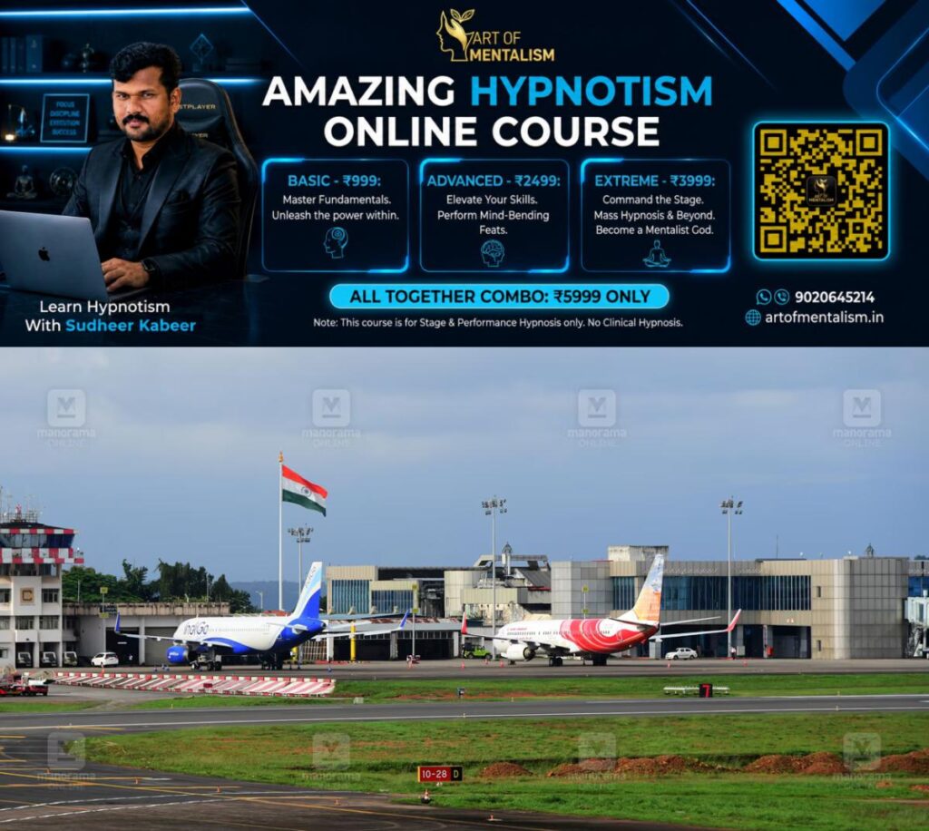 newskerala.net_1792408085_karipur-airport-1