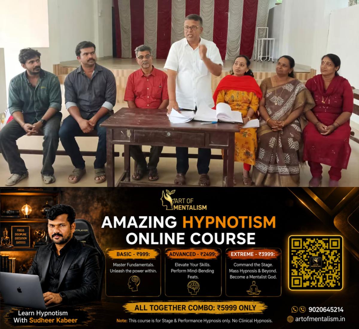 newskerala.net_1792411687_Kayamkulam-Town-Residents-Association