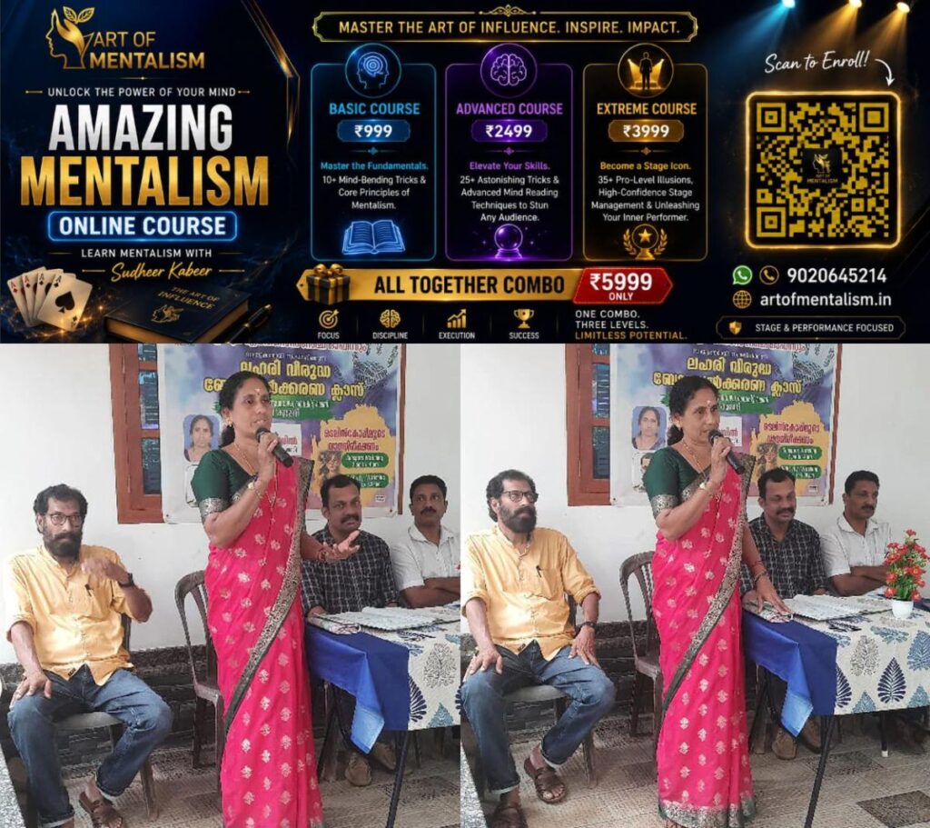 newskerala.net_1792412349_nanmanda-anti-drug-awareness-class