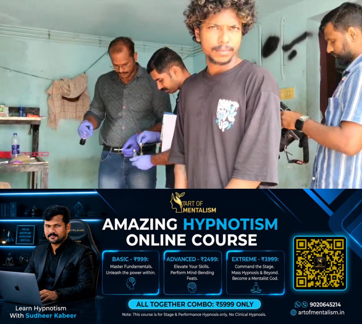 newskerala.net_1792412950_shyamjith-nizar-murder-case