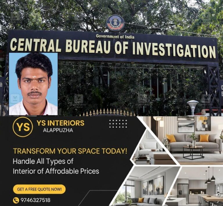 newskerala.net_1792417989_cbi-office-subhash-chandra-bose
