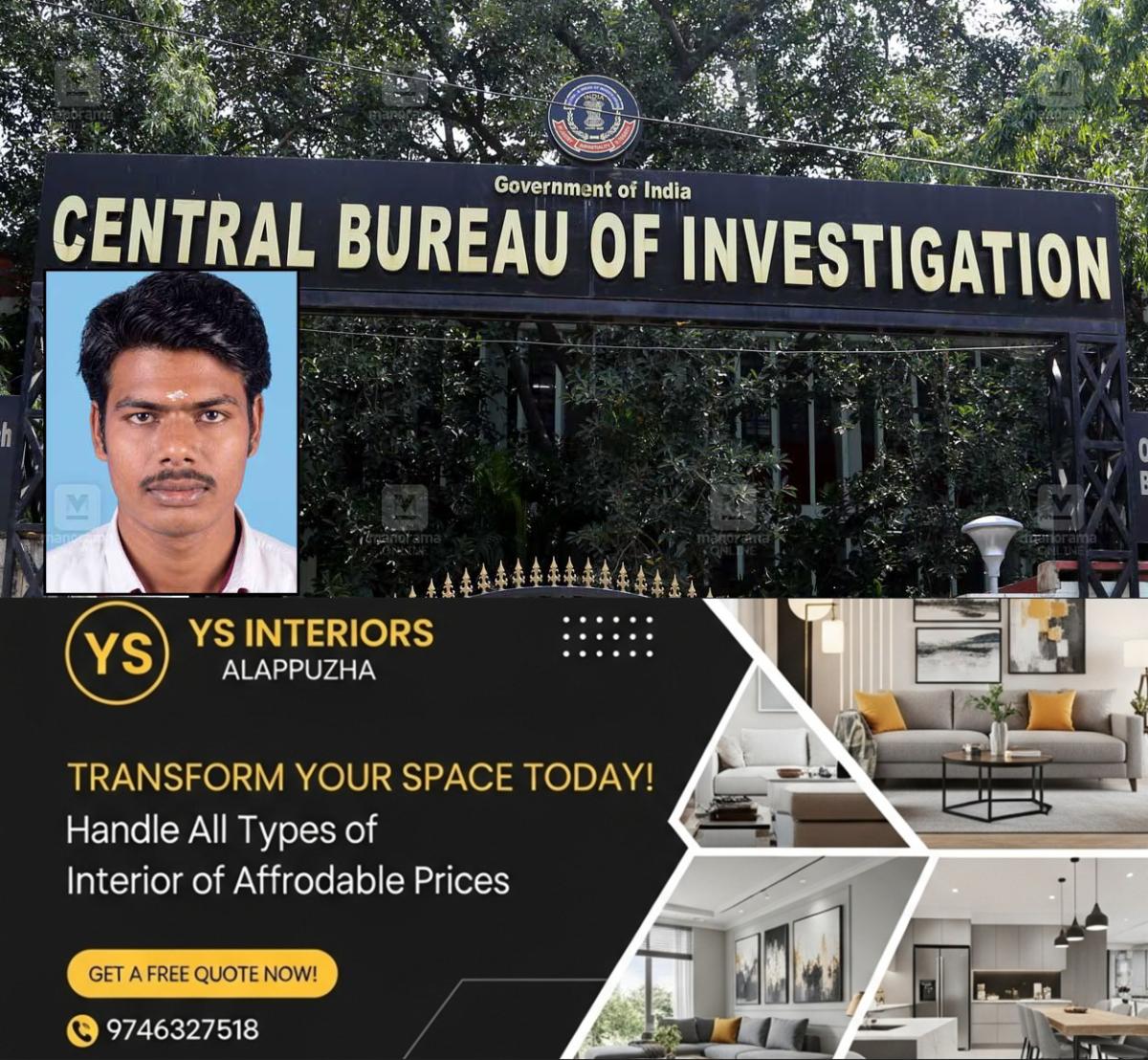 newskerala.net_1792417989_cbi-office-subhash-chandra-bose