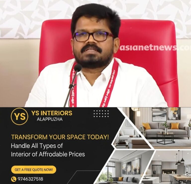 newskerala.net_1792420750_w-1280h-720format-jpgimgid-01m5a97h1f3kkm5d9xwfqbxbyaimgname-kk-ragesh-cpm-kannur-1792420332591