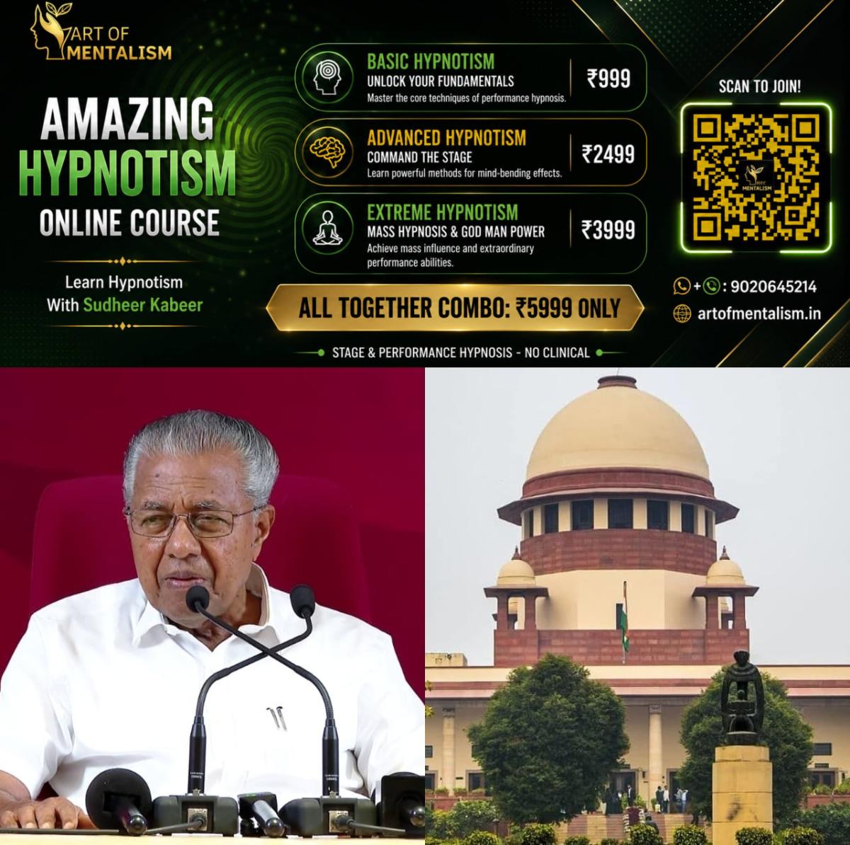 newskerala.net_1792440726_w-1280h-720format-jpgimgid-01m4z6b9pzt45yxrfjawnae9dvimgname-pinarayi-vijayan-sc-1792048211679.j