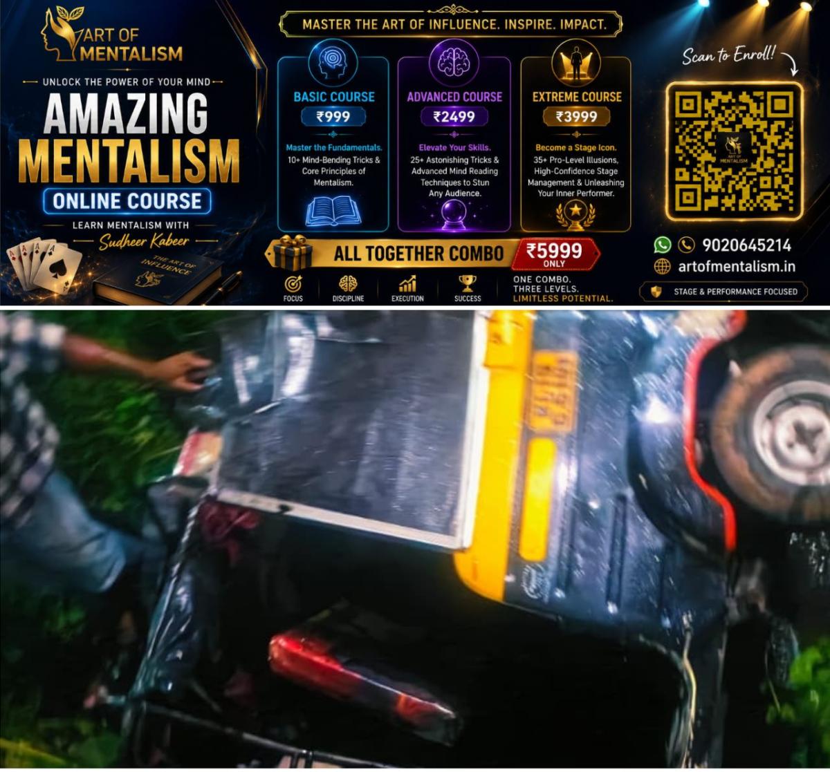 newskerala.net_1792443365_w-1280h-720format-jpgimgid-01m5an86kce8gakey8yf2wg1t3imgname-accident-1-1792432937579