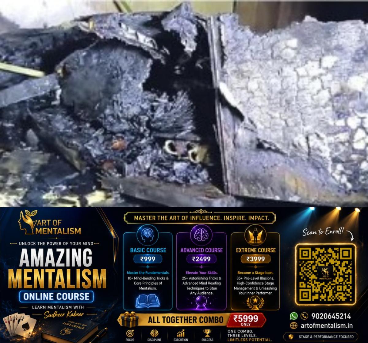 newskerala.net_1792454286_w-1280h-720format-jpgimgid-01m5ahtxaps1k0p698vzfny1ayimgname-tv-blast-kozhikode-1792429356373.jp