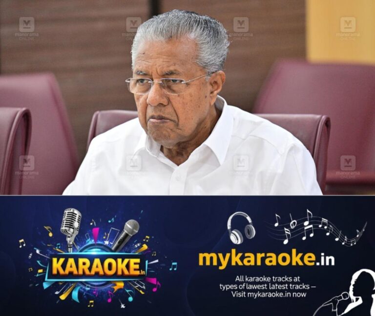 newskerala.net_1792458485_PINARAYI-VIJAYAN