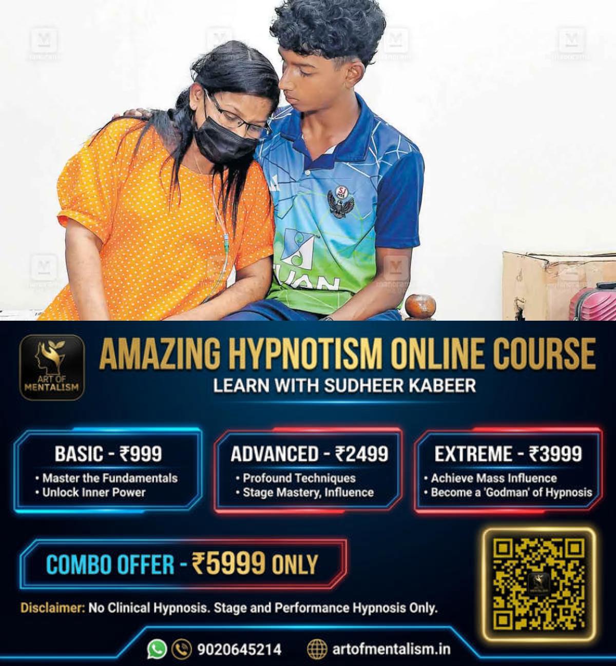 newskerala.net_1792467367_anshik1