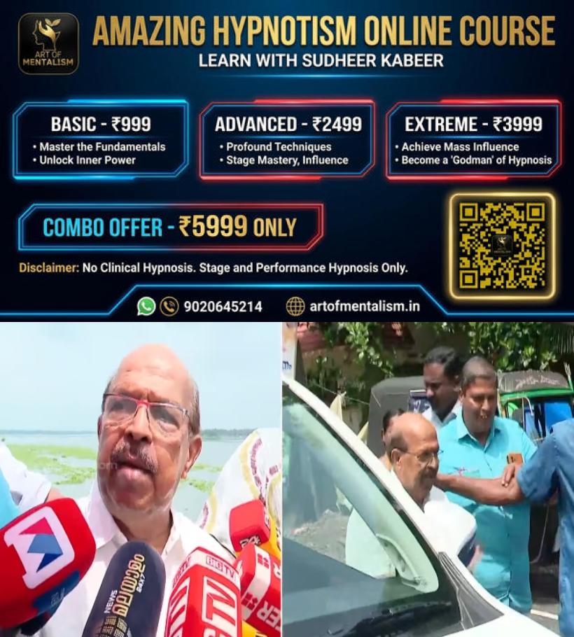 newskerala.net_1792482012_g-sudhakaran-2