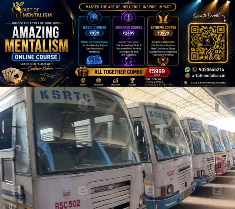 newskerala.net_1792488606_ksrtc-bus1