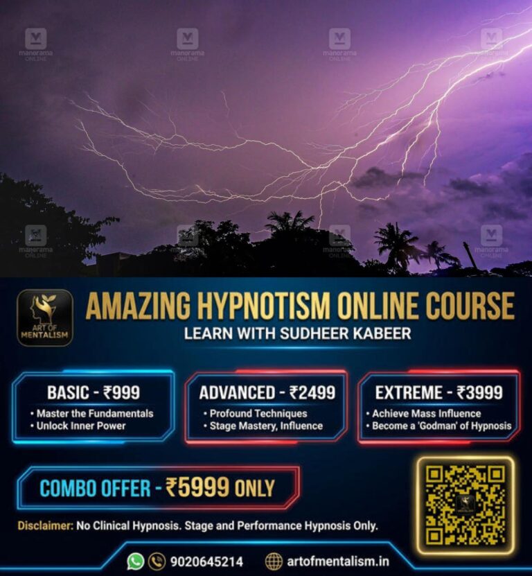 newskerala.net_1792488846_lghtning-accompanied-by-rain