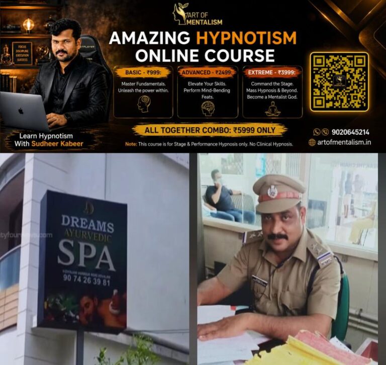 newskerala.net_1792489925_kovalam-spa-1