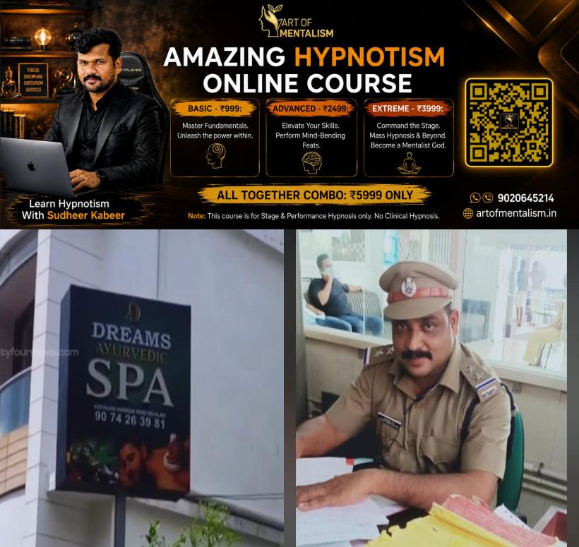newskerala.net_1792489925_kovalam-spa-1