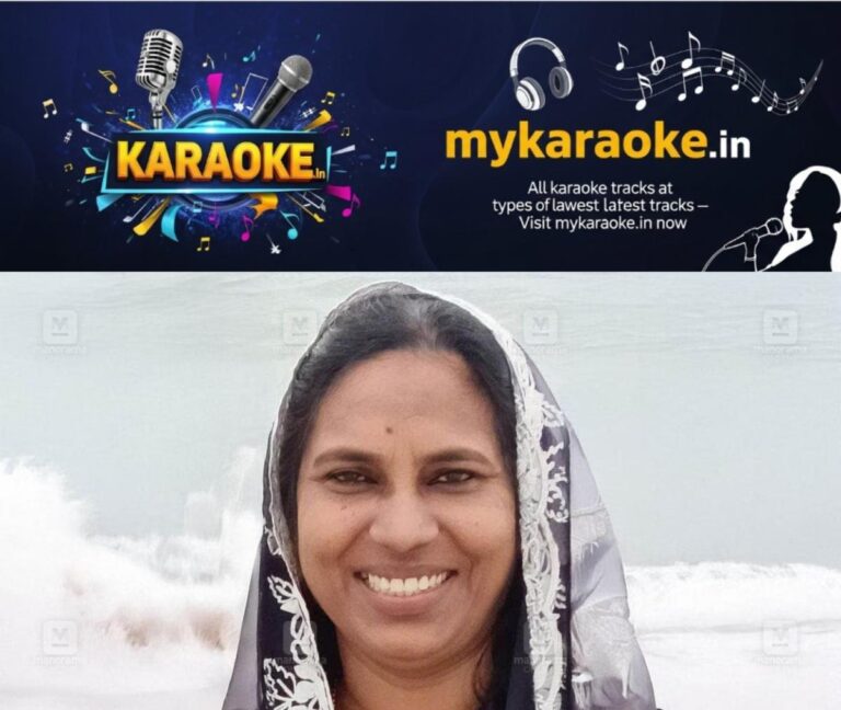 newskerala.net_1792494128_haseena-kottayam-medical-college