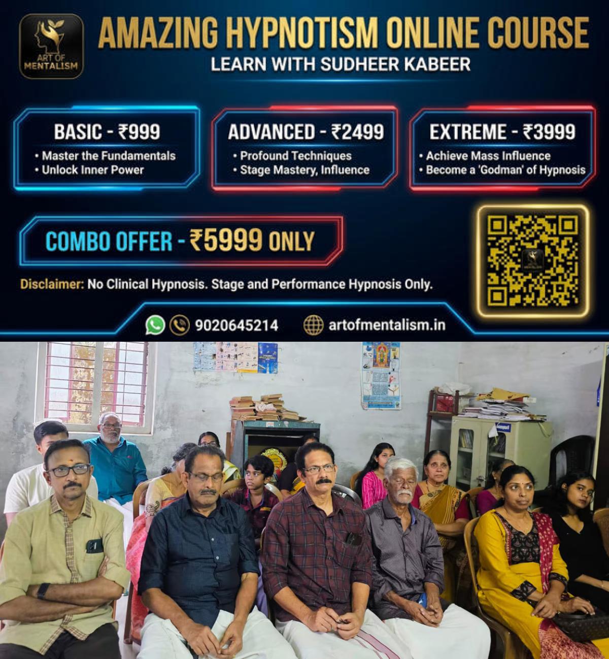 newskerala.net_1792495208_konni-public-library-parasparam-program