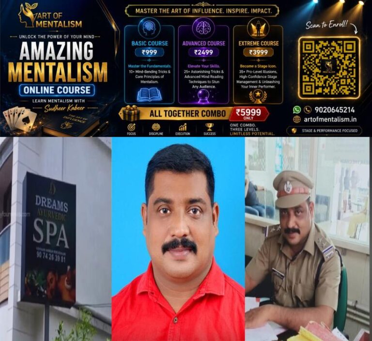newskerala.net_1792497729_kovalam-spa-2