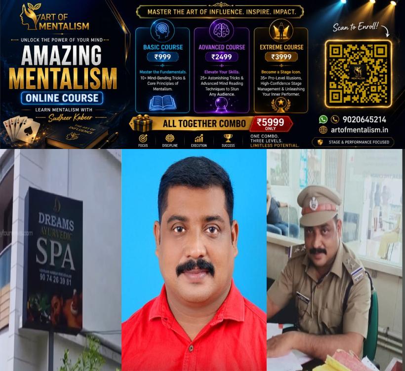 newskerala.net_1792497729_kovalam-spa-2