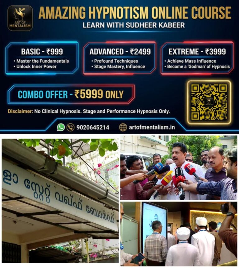 newskerala.net_1792503966_w-1280h-720format-jpgimgid-01m5crgy274819xh3bkytpdzveimgname-kerala-waqf-board-dispute-179250347
