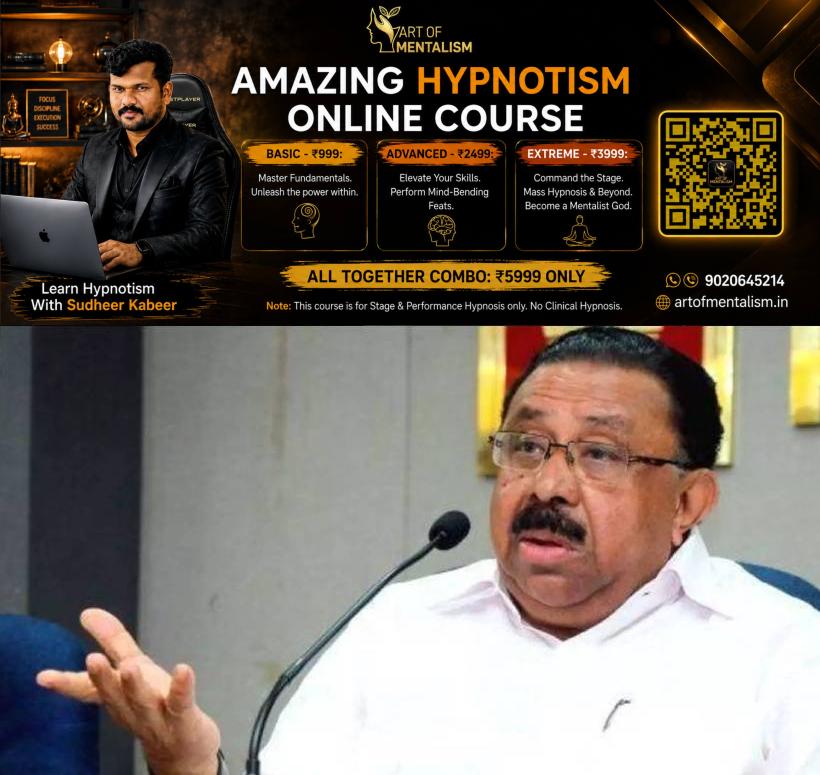 newskerala.net_1792509728_M-M-Hassan