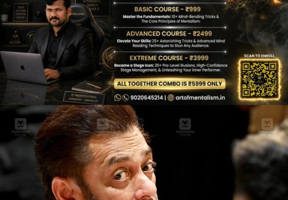 newskerala.net_1792525998_mumbai-salman-khan