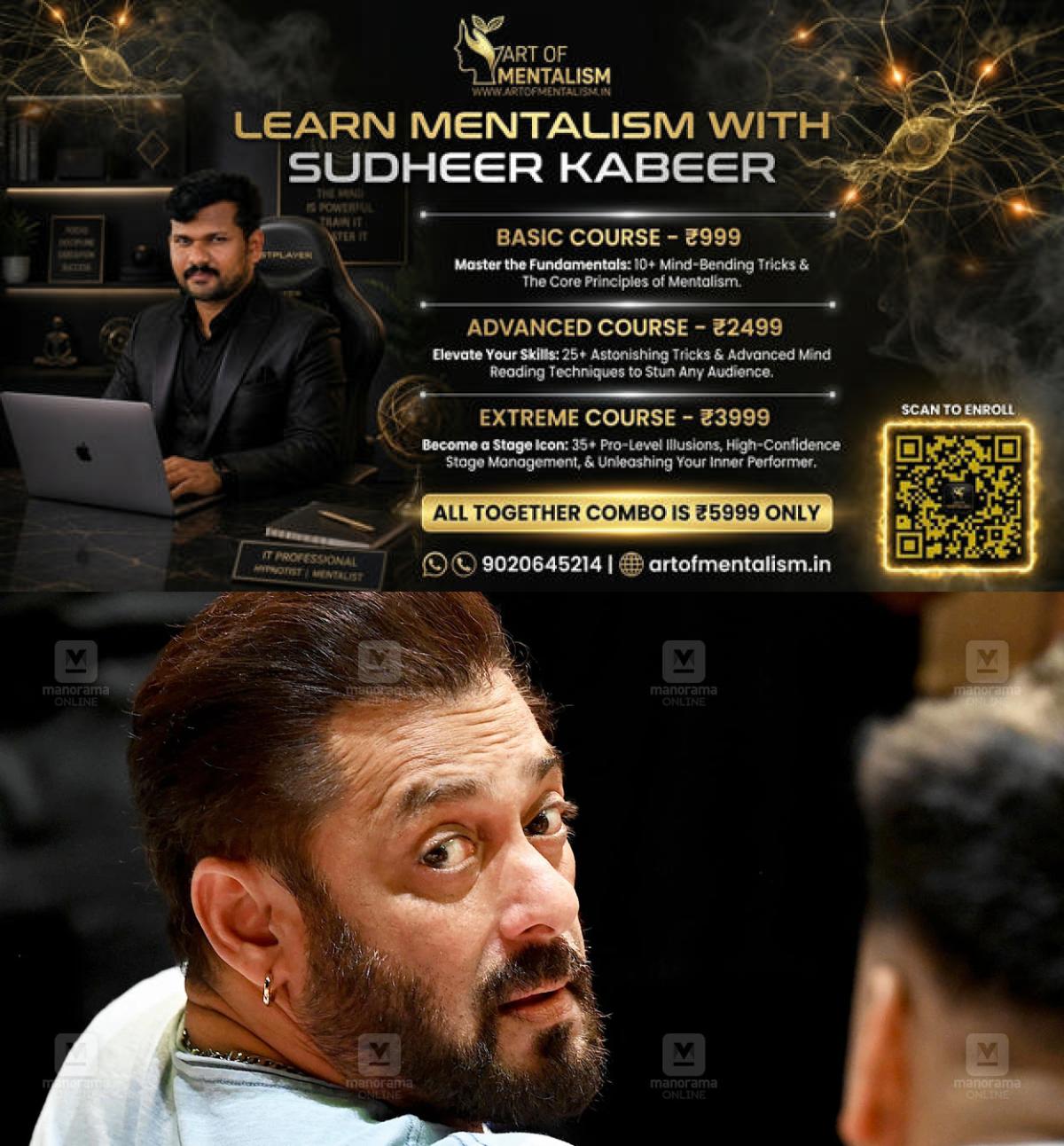 newskerala.net_1792525998_mumbai-salman-khan