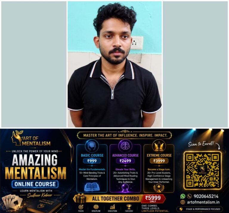 newskerala.net_1792541767_w-1280h-720format-jpgimgid-01m5dpqdyfe89k5w10nbap832aimgname-online-job-fraud-1792535148495