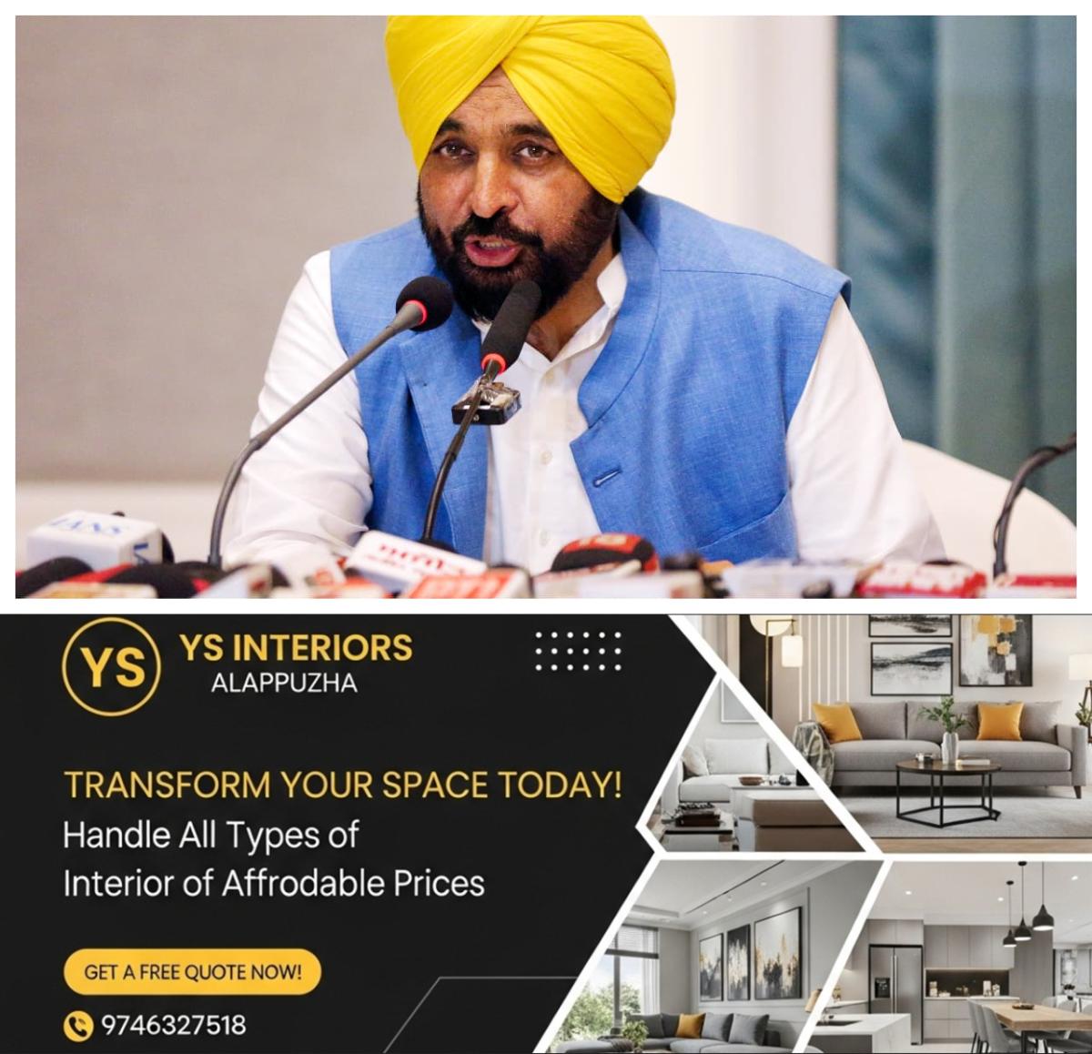 newskerala.net_1792543806_w-1280h-720format-jpgimgid-01m2hnghtbpzez30727h6g2397imgname-bhagwant-mann-1789446866762