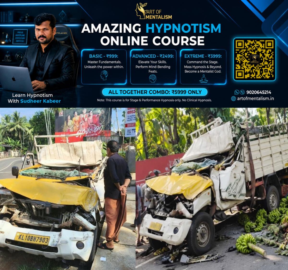 newskerala.net_1792551725_w-1280h-720format-jpgimgid-01m5e67z9dv9hf0xj2p46fj1qkimgname-kozhikode-naduvannur-accident-17925