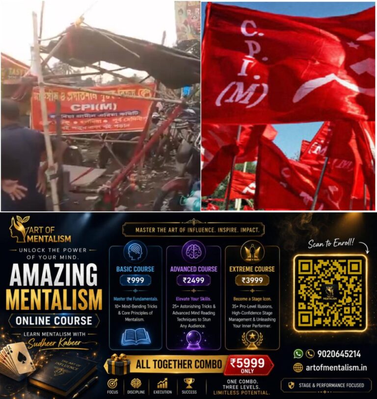 newskerala.net_1792555686_w-1280h-720format-jpgimgid-01m5e9ebjv8s18c89yhggbgfwsimgname-bengal-cpm-bookstall-attack-1792554