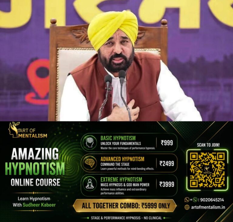 newskerala.net_1792557845_bhagwant-mann