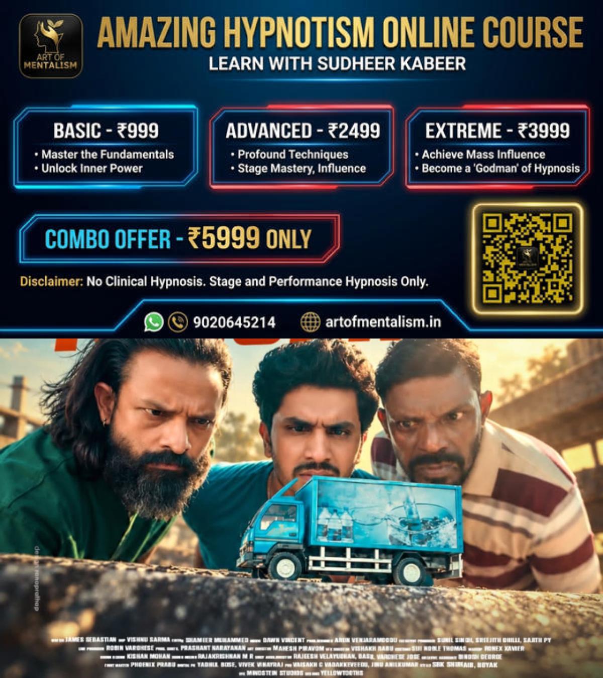 newskerala.net_1792563430_w-1280h-720format-jpgimgid-01m5ehgx064pb9y2aj2hzkya9eimgname-jayasurya-starrer-titans-update-179